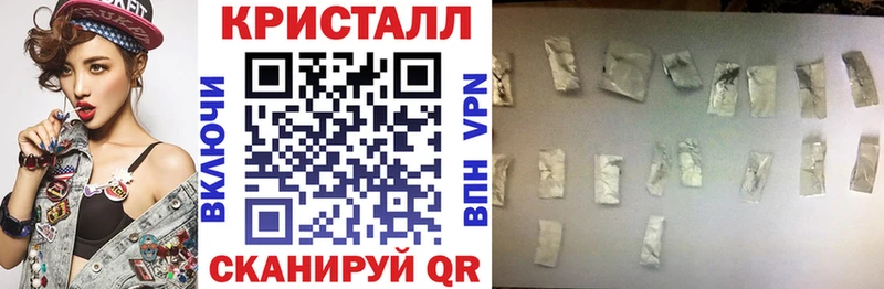 хочу   Братск  omg tor  АМФЕТАМИН 98% 