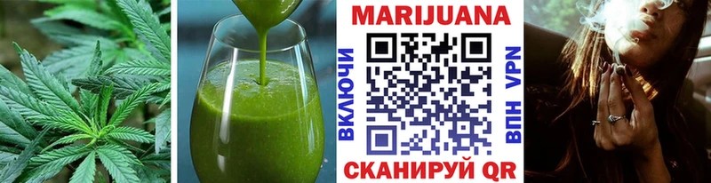 Canna-Cookies конопля  ОМГ ОМГ tor  Братск  где можно купить наркотик 