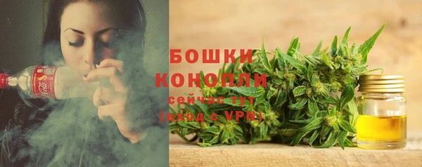 синтетический гашиш Белоозёрский