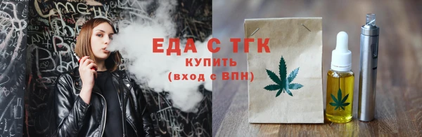 кокаин перу Баксан