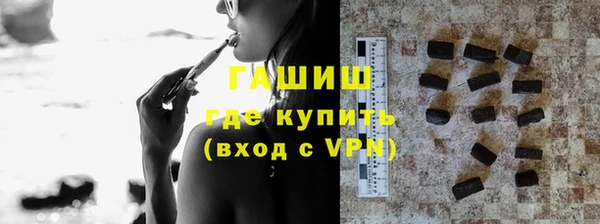 каннабис Белокуриха