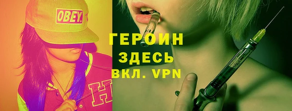кокаин перу Баксан