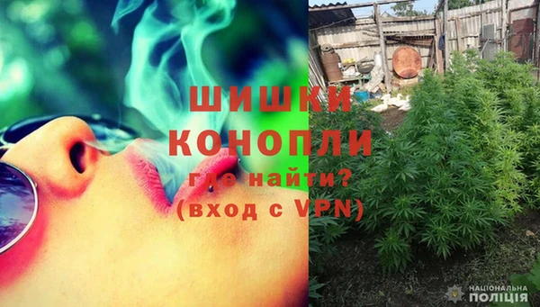 гидропоника Балабаново