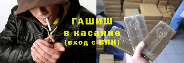каннабис Белокуриха
