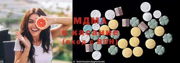 гидропоника Балабаново