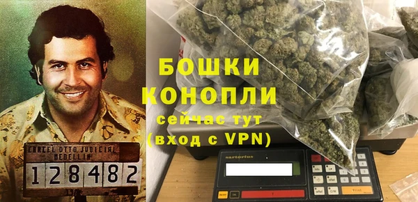 гидропоника Балабаново