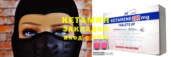 каннабис Белокуриха