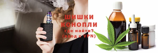 кокаин перу Баксан