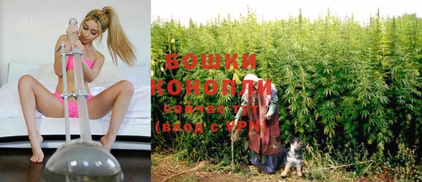 синтетический гашиш Белоозёрский