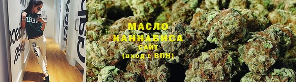 марки nbome Беломорск