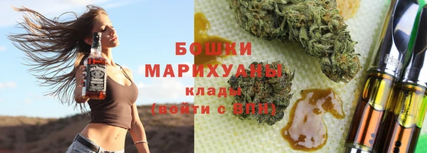 гидропоника Балабаново