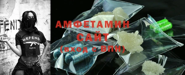 гидропоника Балабаново