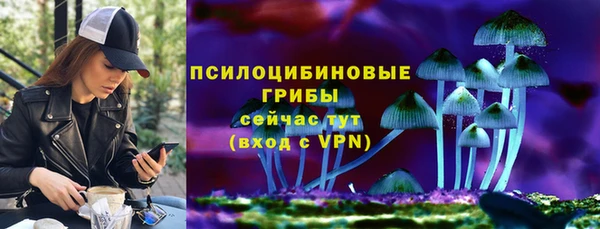 кокаин перу Баксан