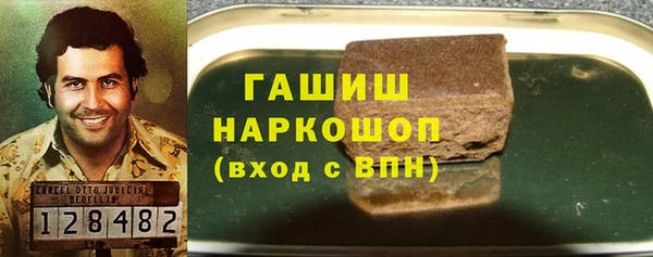 гидропоника Балабаново