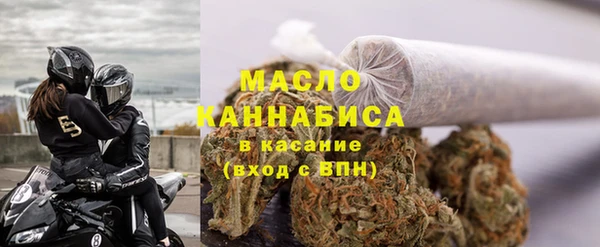 синтетический гашиш Белоозёрский
