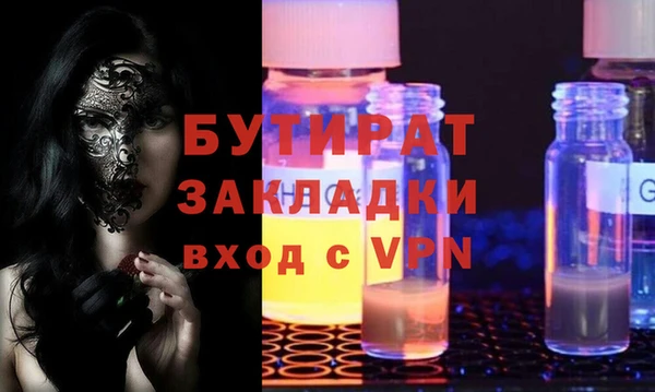 кокаин перу Баксан
